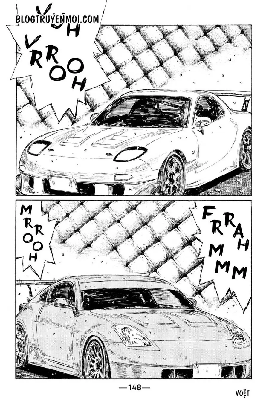 Initial D Chapter 554 - Trang 11