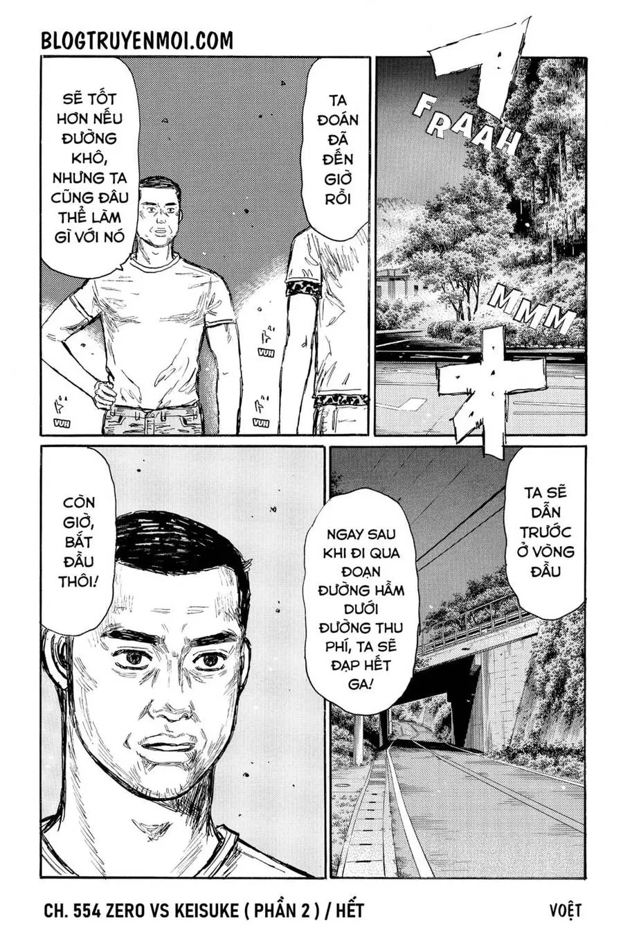Initial D Chapter 554 - Trang 12