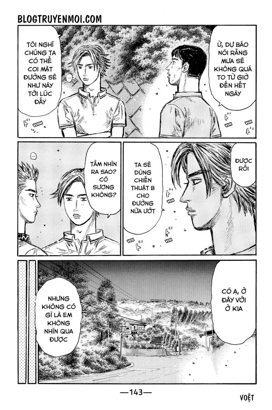 Initial D Chapter 554 - Trang 6