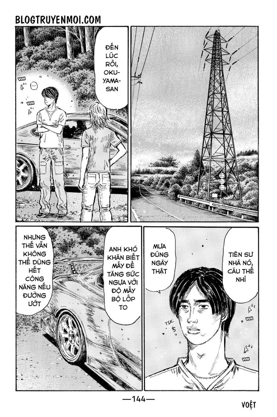 Initial D Chapter 554 - Trang 7