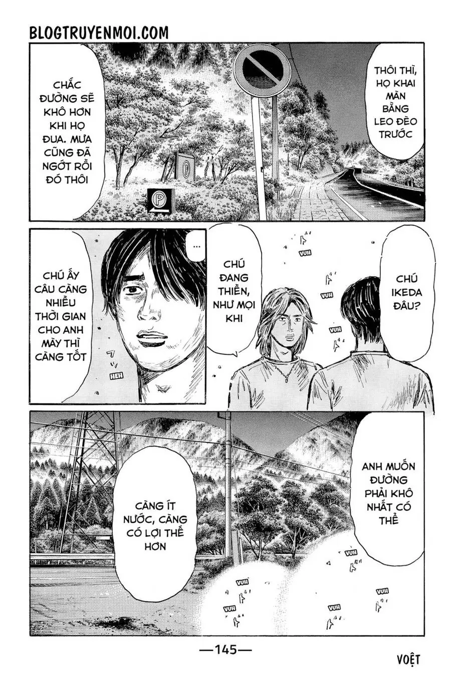 Initial D Chapter 554 - Trang 8