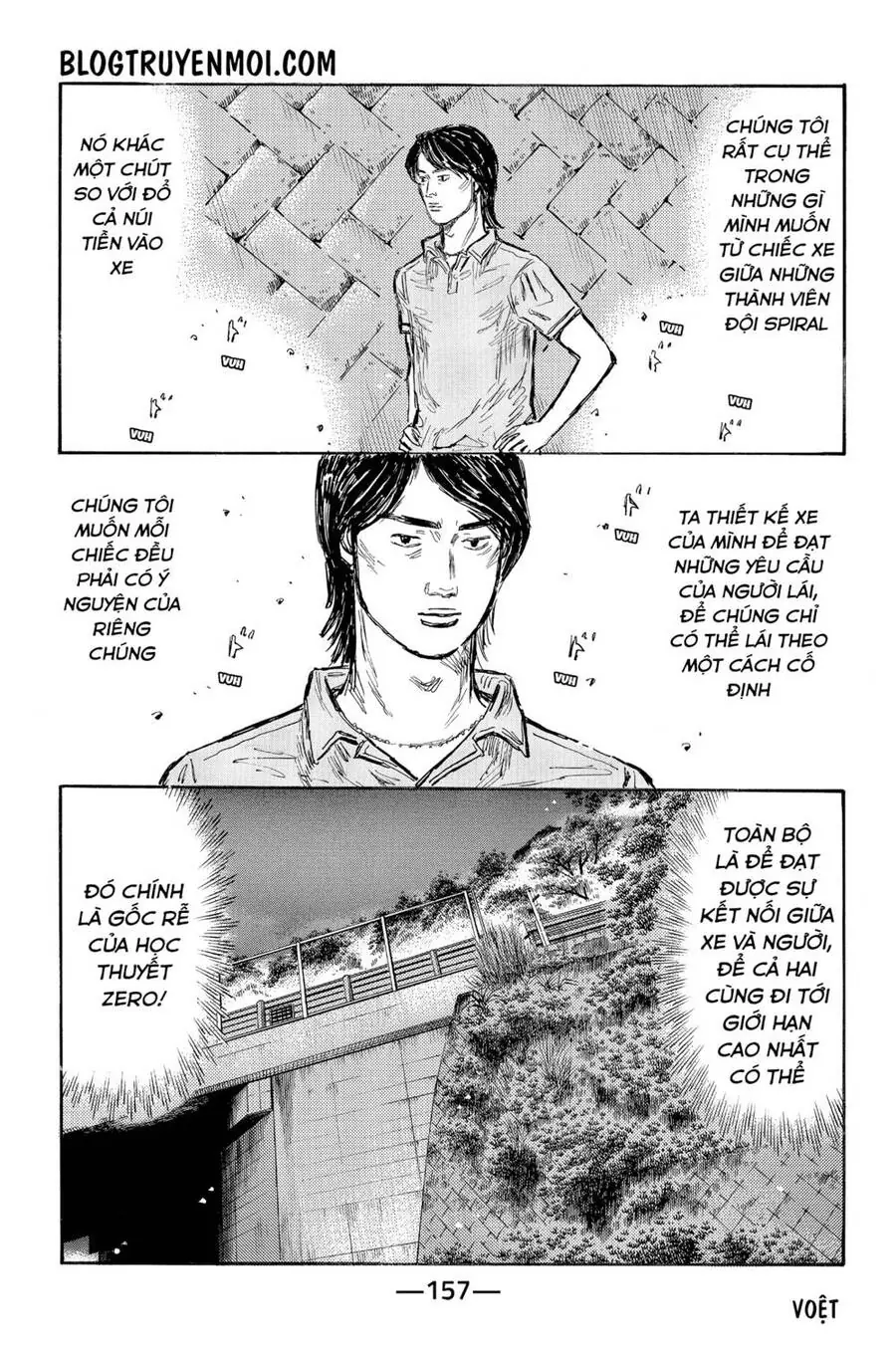 Initial D Chapter 555 - Trang 11