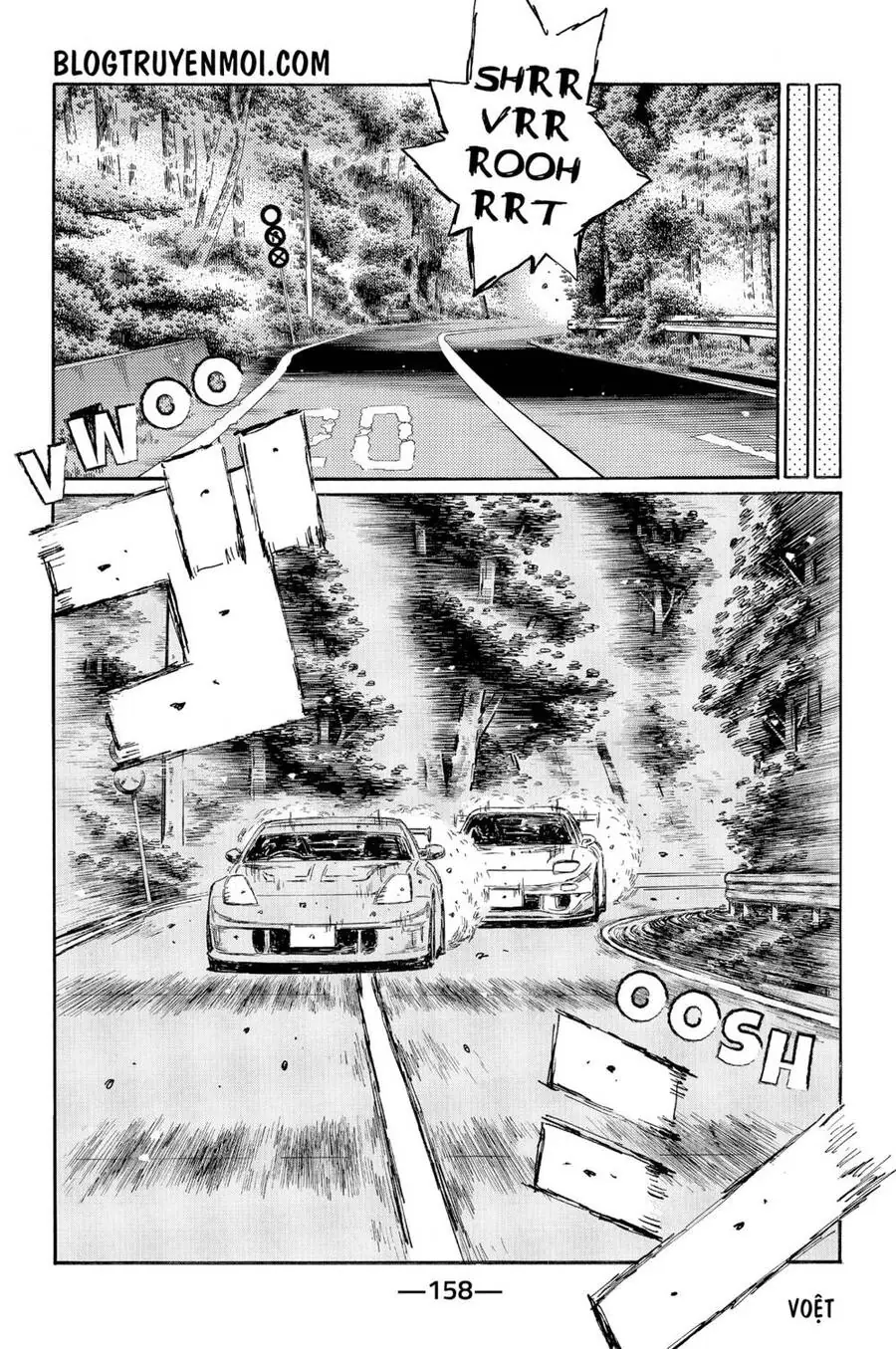 Initial D Chapter 555 - Trang 12