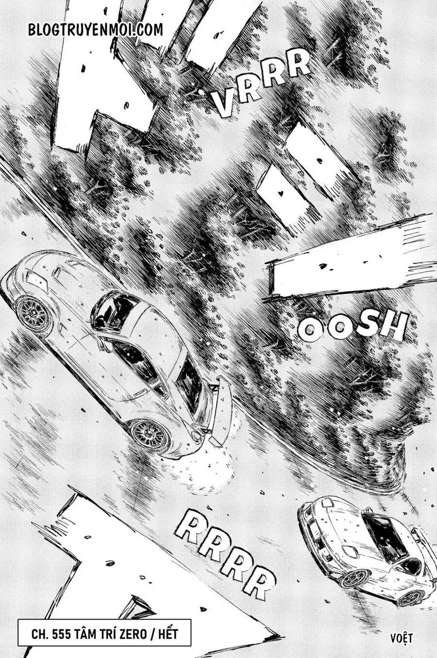 Initial D Chapter 555 - Trang 14