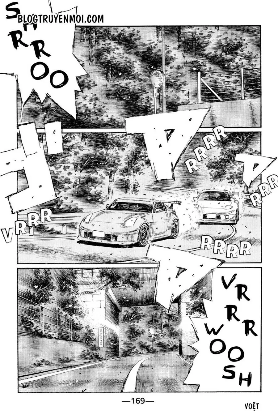 Initial D Chapter 556 - Trang 11