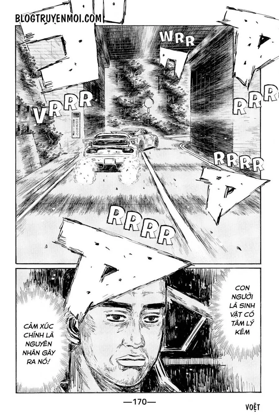 Initial D Chapter 556 - Trang 12