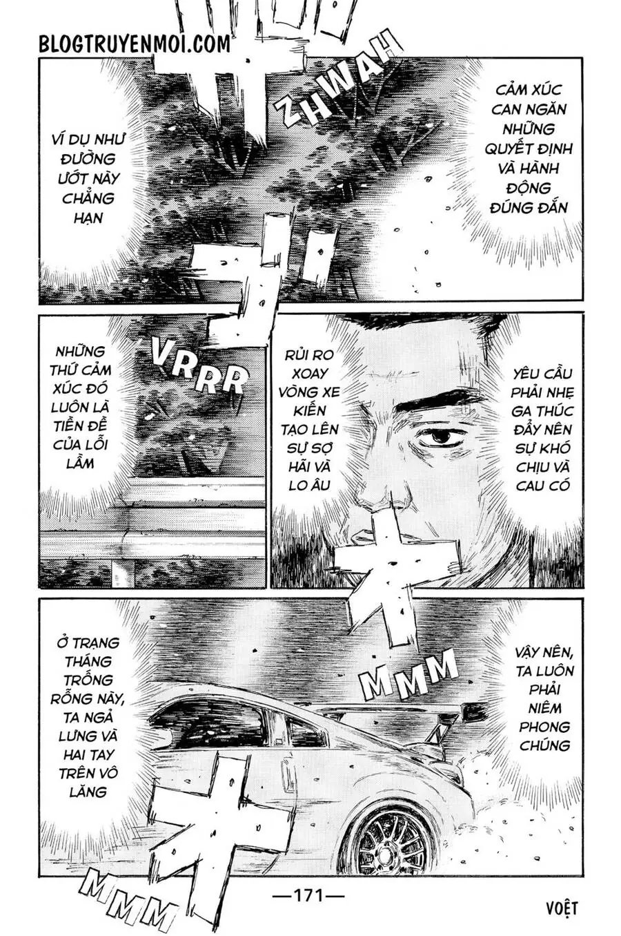 Initial D Chapter 556 - Trang 13