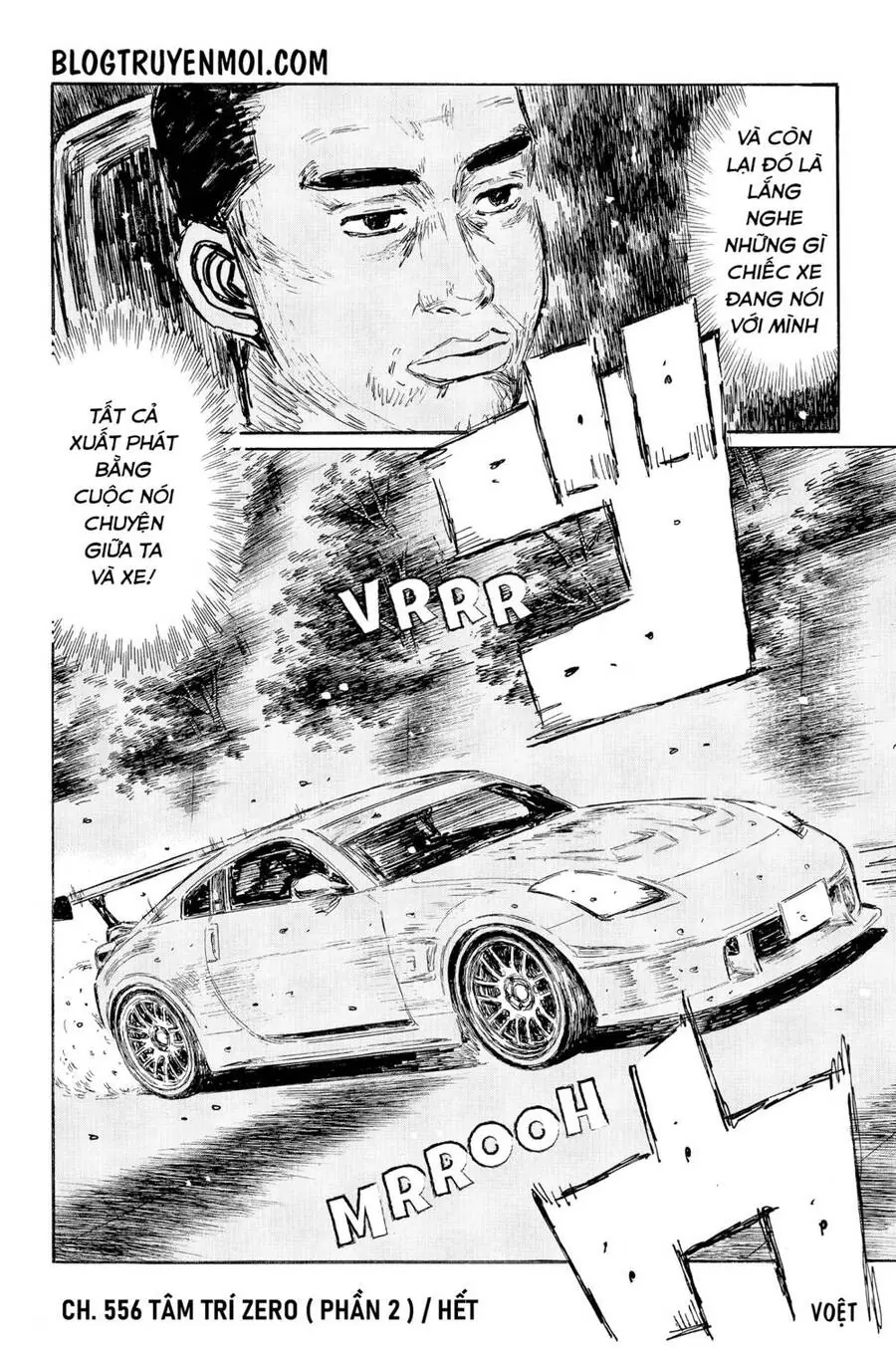 Initial D Chapter 556 - Trang 14