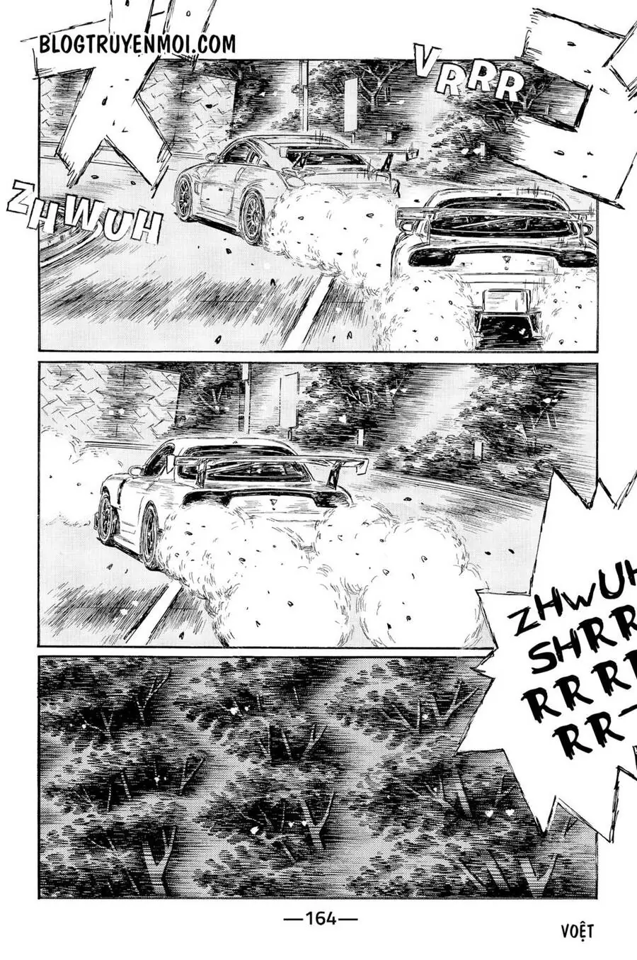 Initial D Chapter 556 - Trang 6