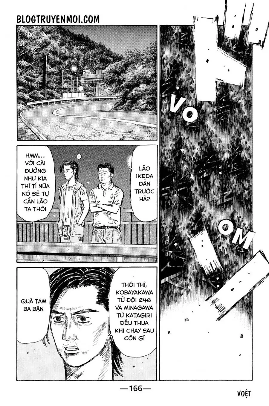 Initial D Chapter 556 - Trang 8