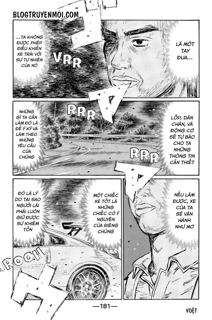 Initial D Chapter 557 - Trang 11