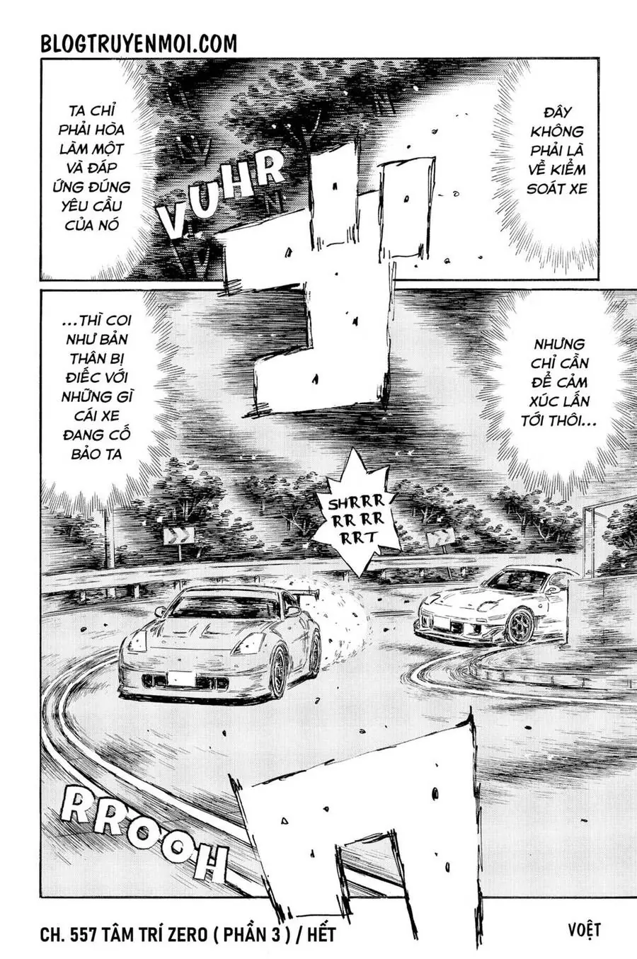 Initial D Chapter 557 - Trang 12