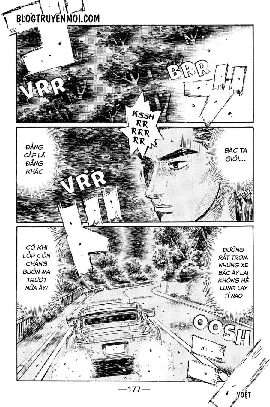 Initial D Chapter 557 - Trang 7
