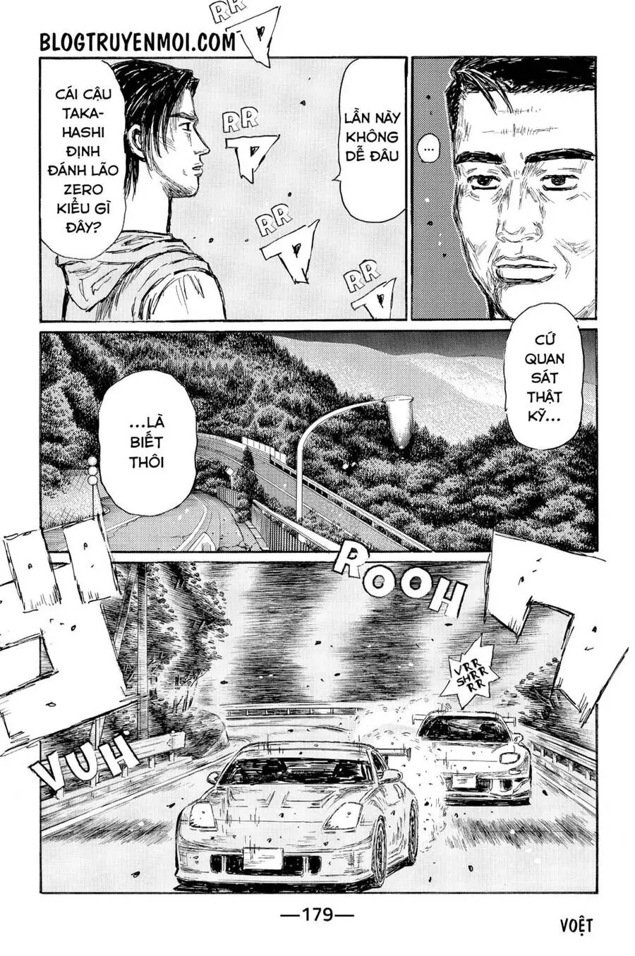 Initial D Chapter 557 - Trang 9