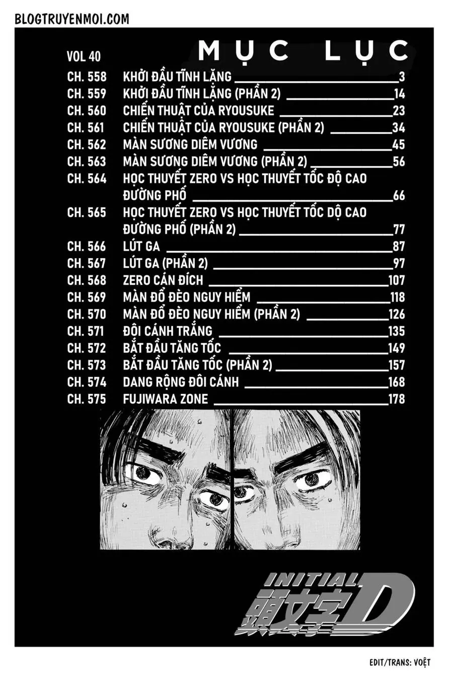 Initial D Chapter 558 - Trang 10