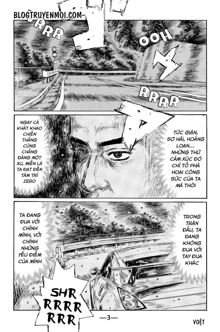 Initial D Chapter 558 - Trang 11