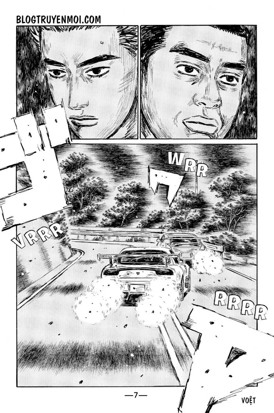 Initial D Chapter 558 - Trang 14