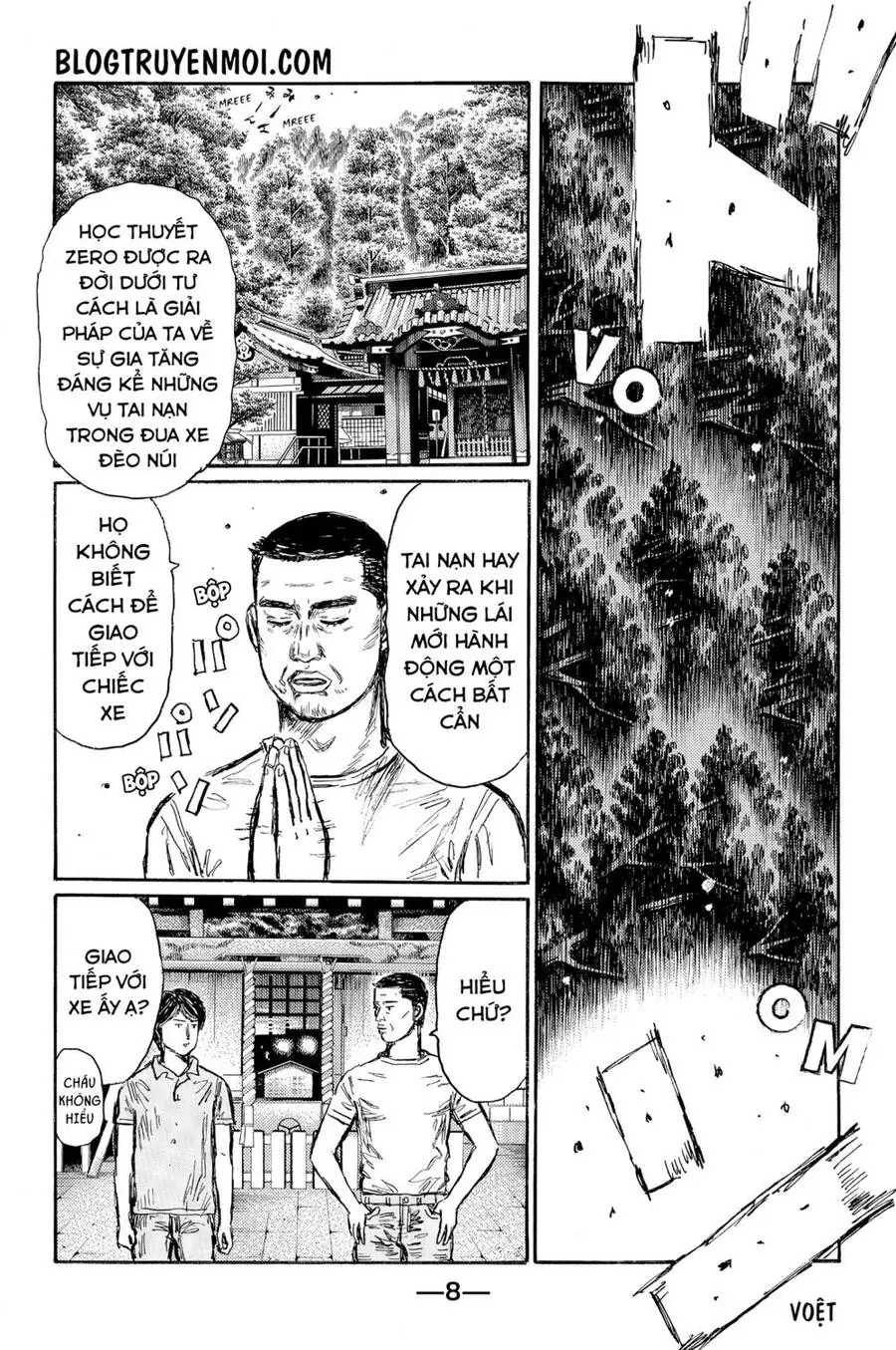 Initial D Chapter 558 - Trang 15