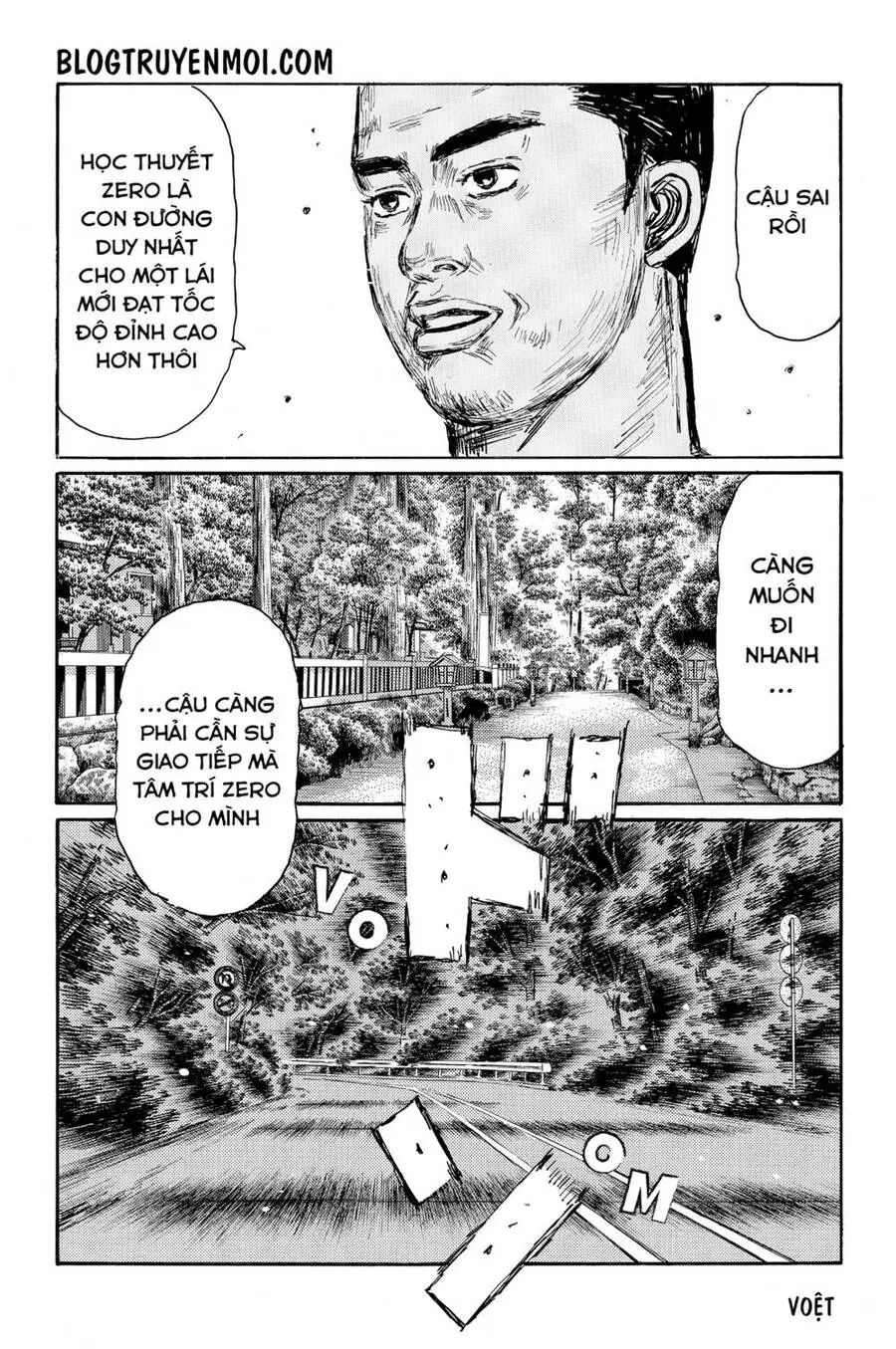 Initial D Chapter 558 - Trang 18