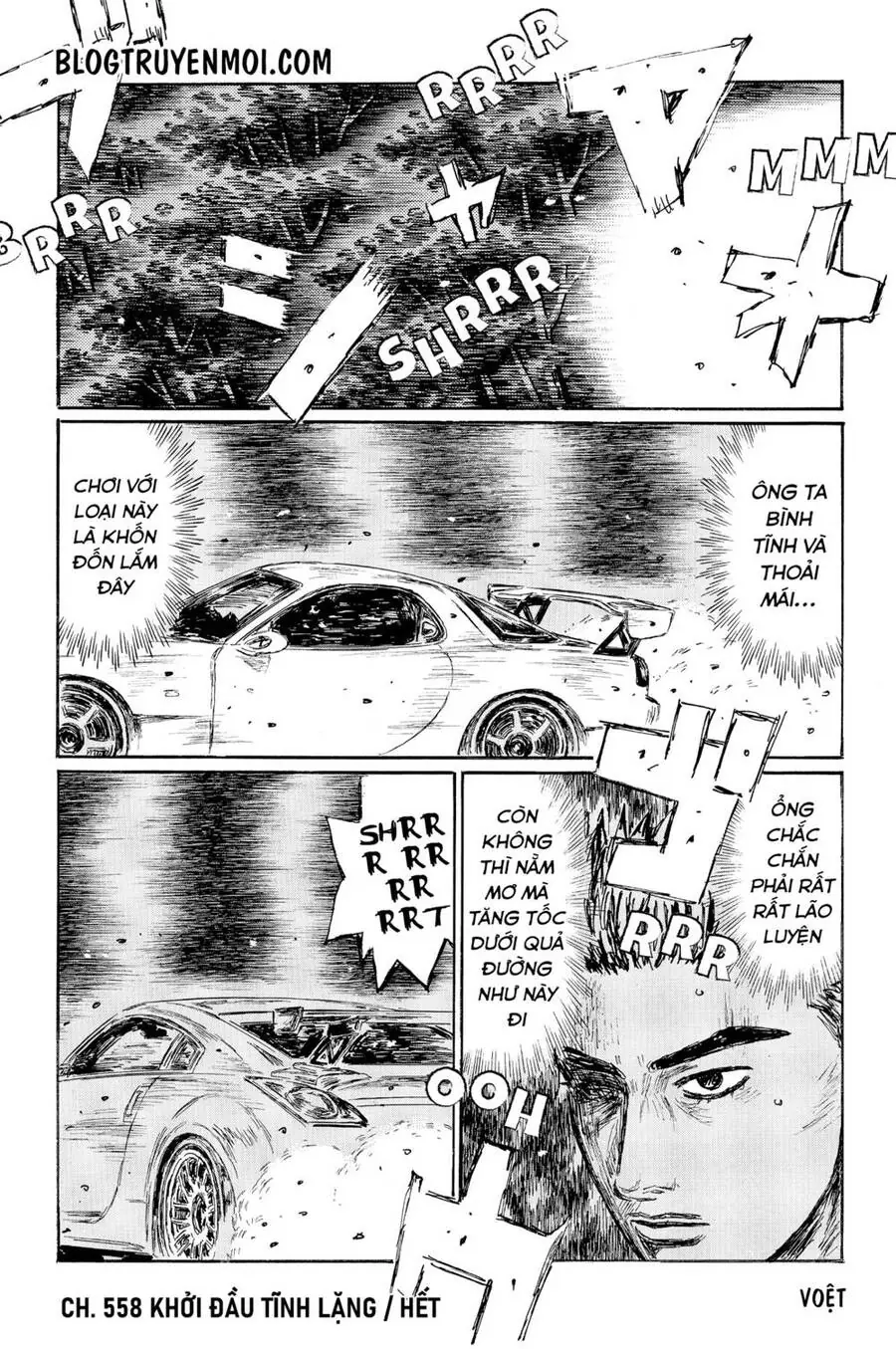 Initial D Chapter 558 - Trang 20