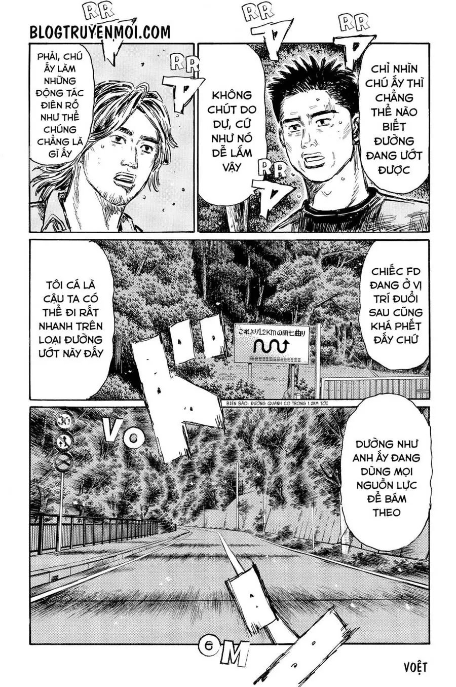 Initial D Chapter 559 - Trang 10