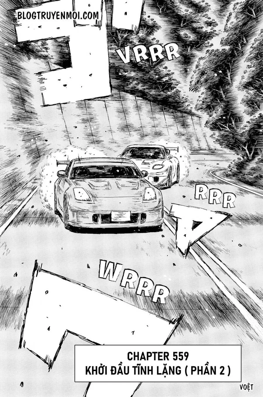 Initial D Chapter 559 - Trang 4