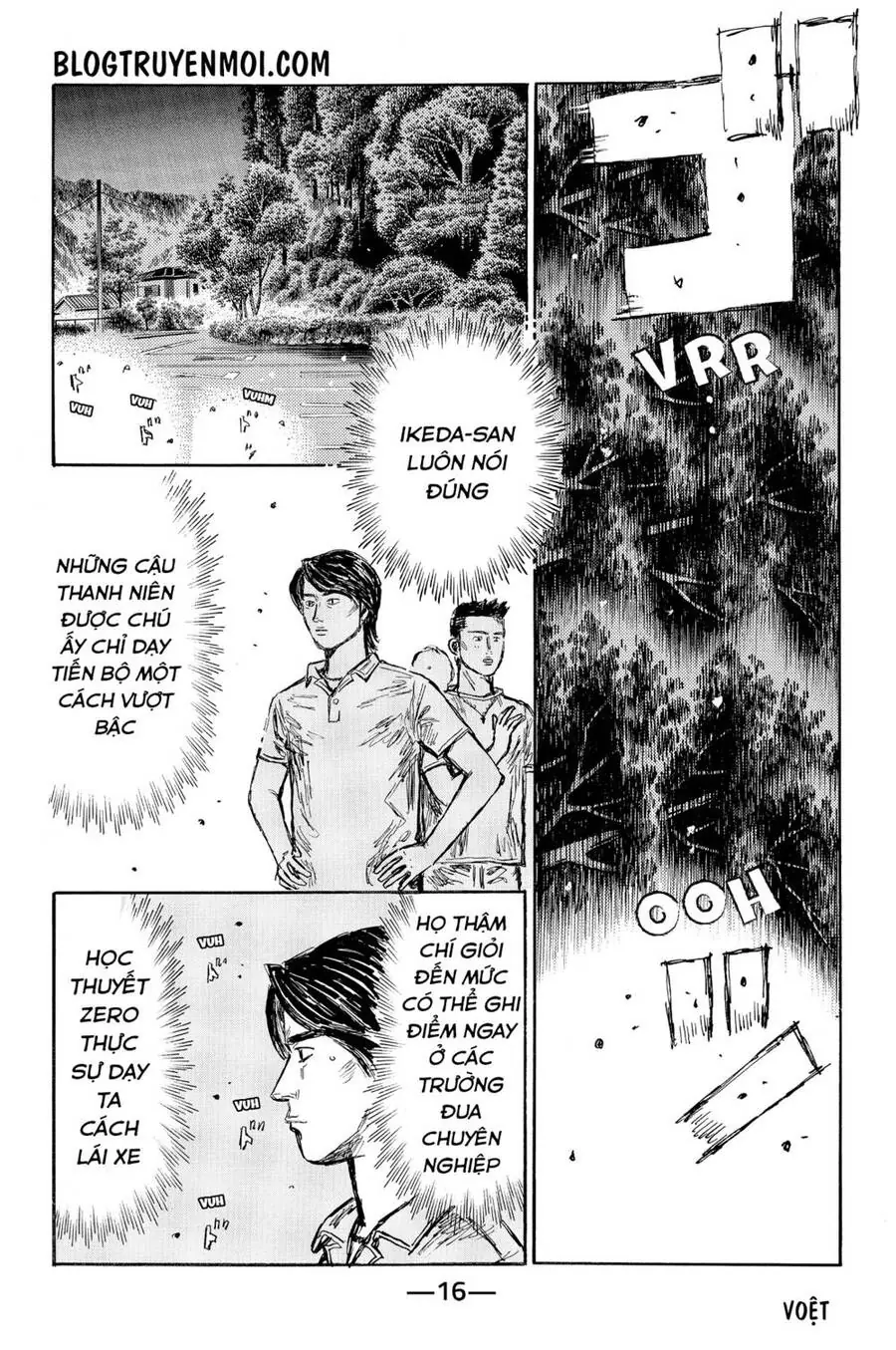Initial D Chapter 559 - Trang 6