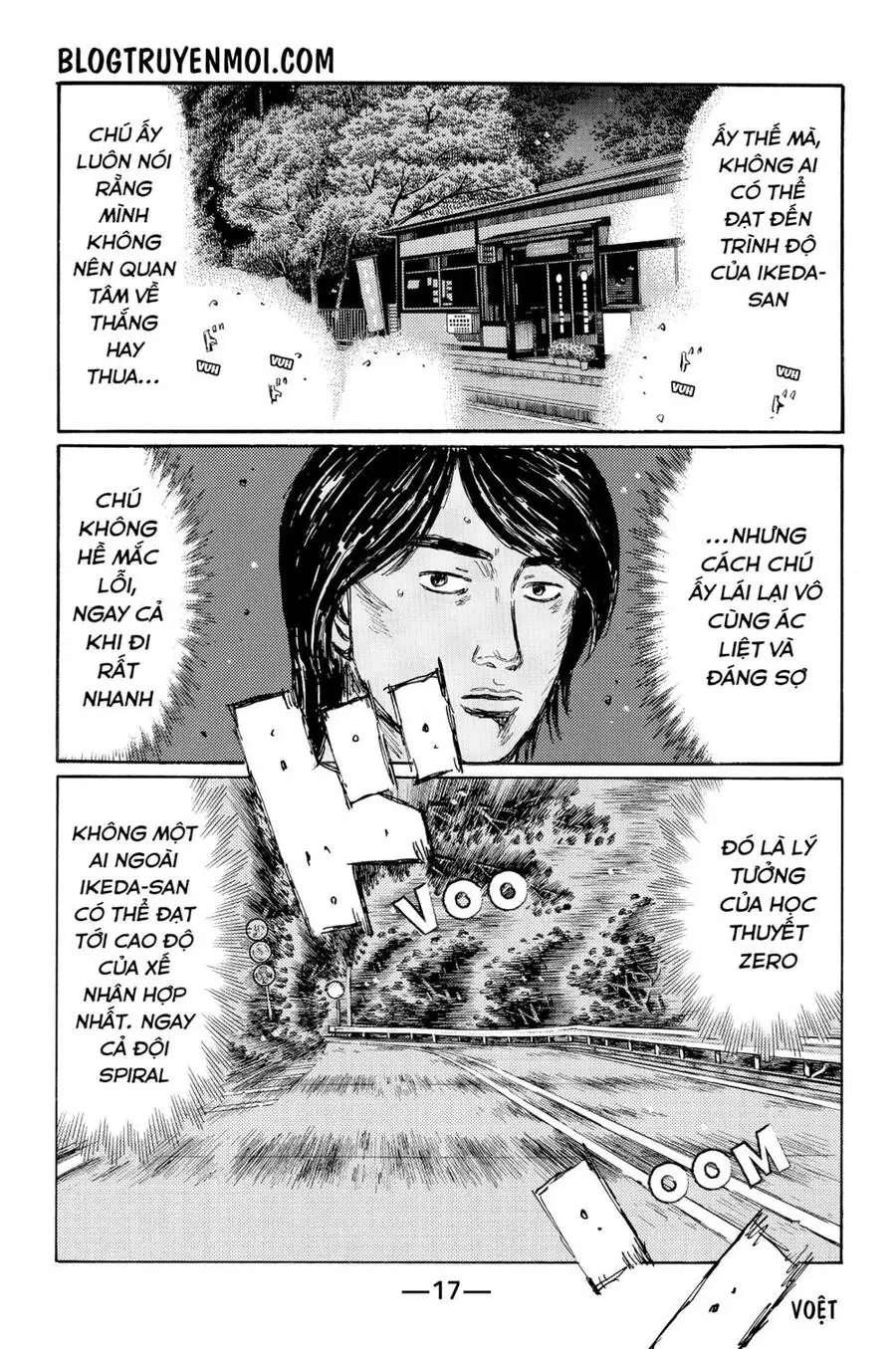 Initial D Chapter 559 - Trang 7