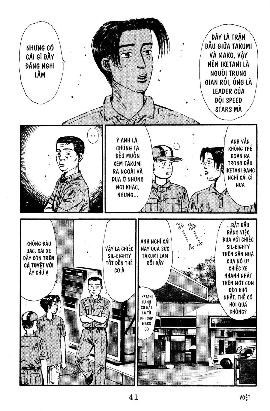 Initial D Chapter 56 - Trang 12