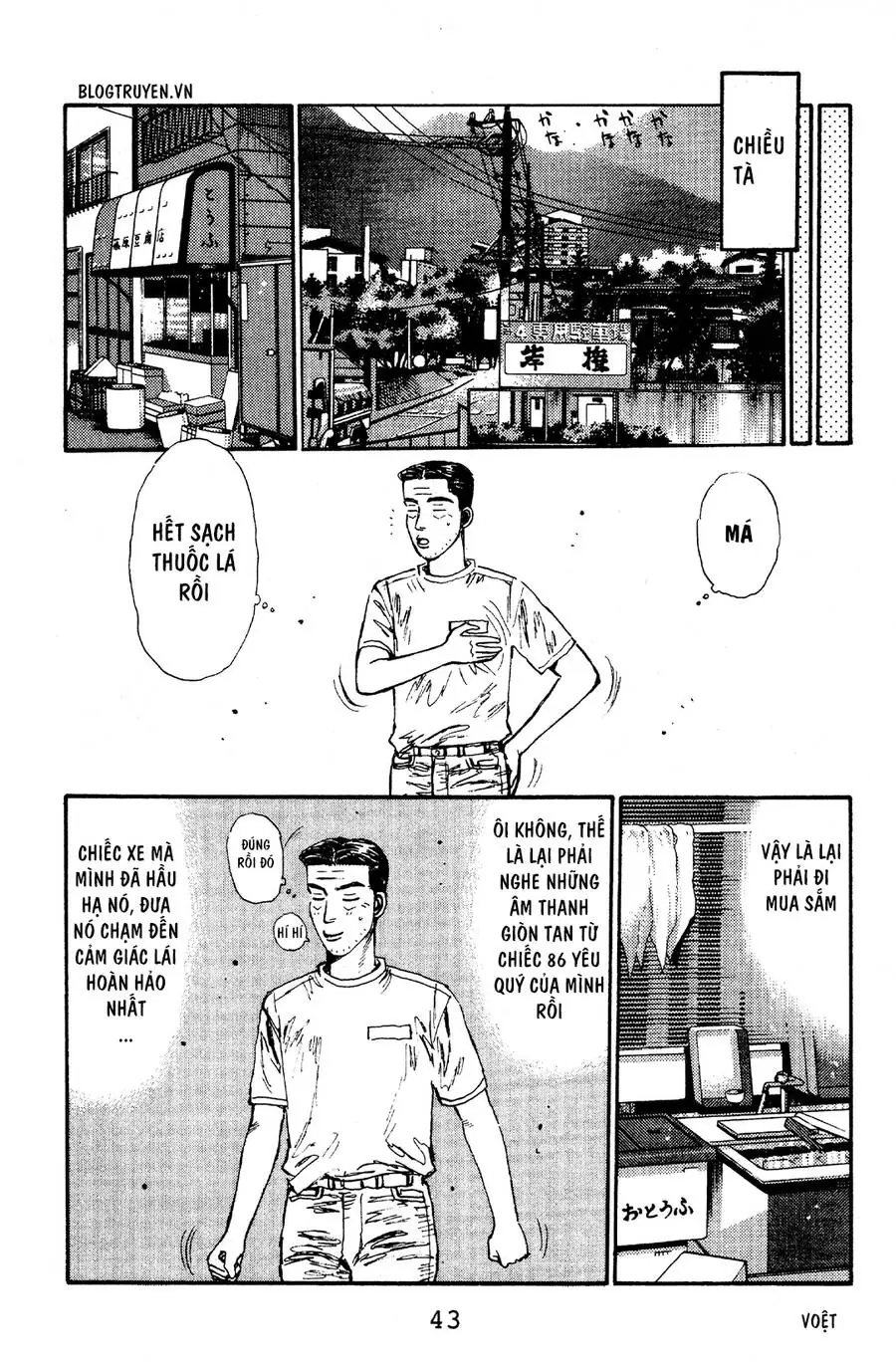 Initial D Chapter 56 - Trang 14