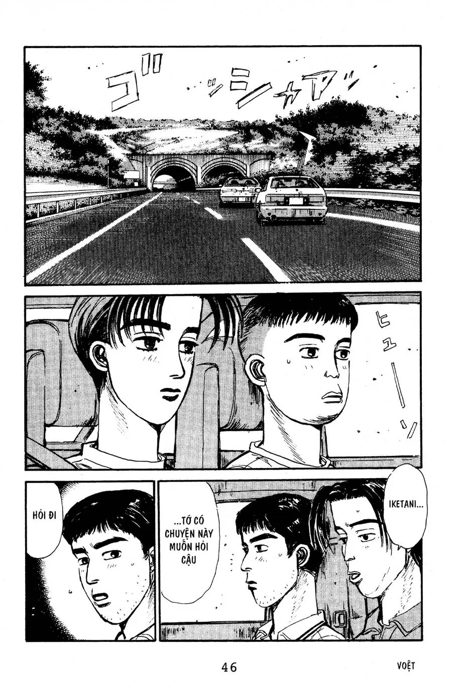 Initial D Chapter 56 - Trang 17