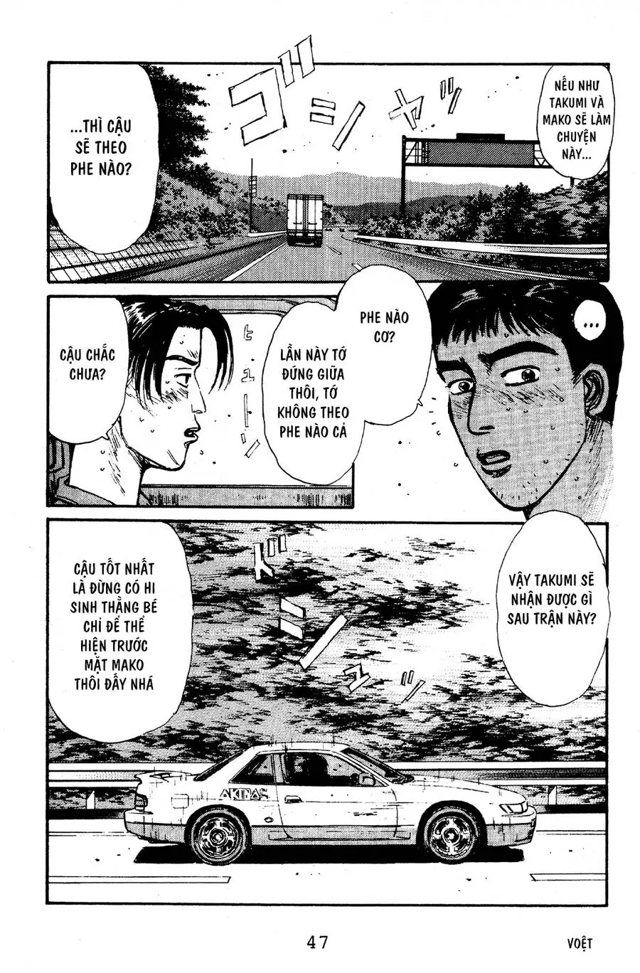 Initial D Chapter 56 - Trang 18