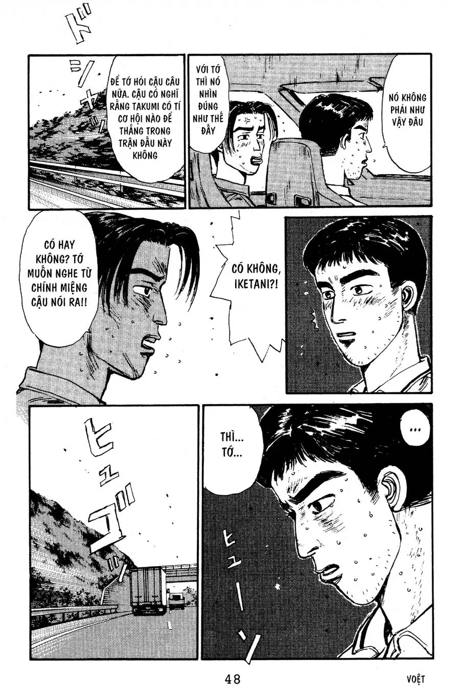 Initial D Chapter 56 - Trang 19
