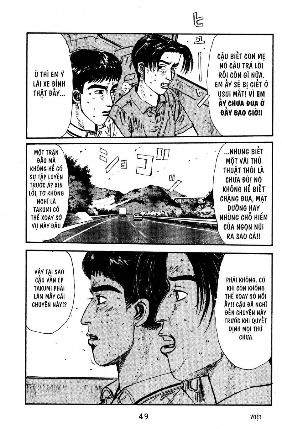 Initial D Chapter 56 - Trang 20