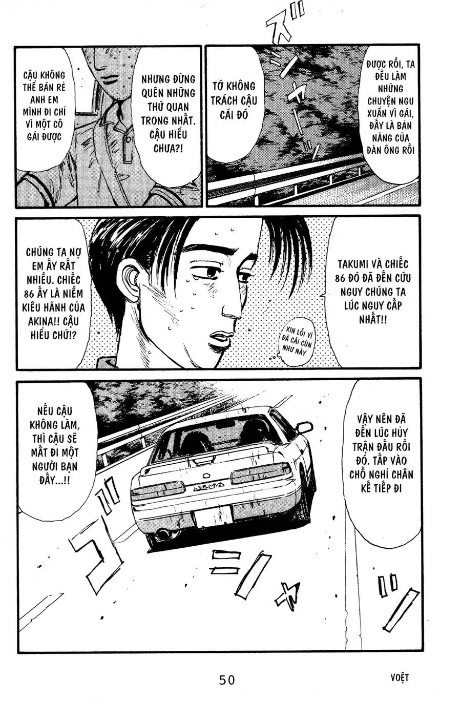 Initial D Chapter 56 - Trang 21