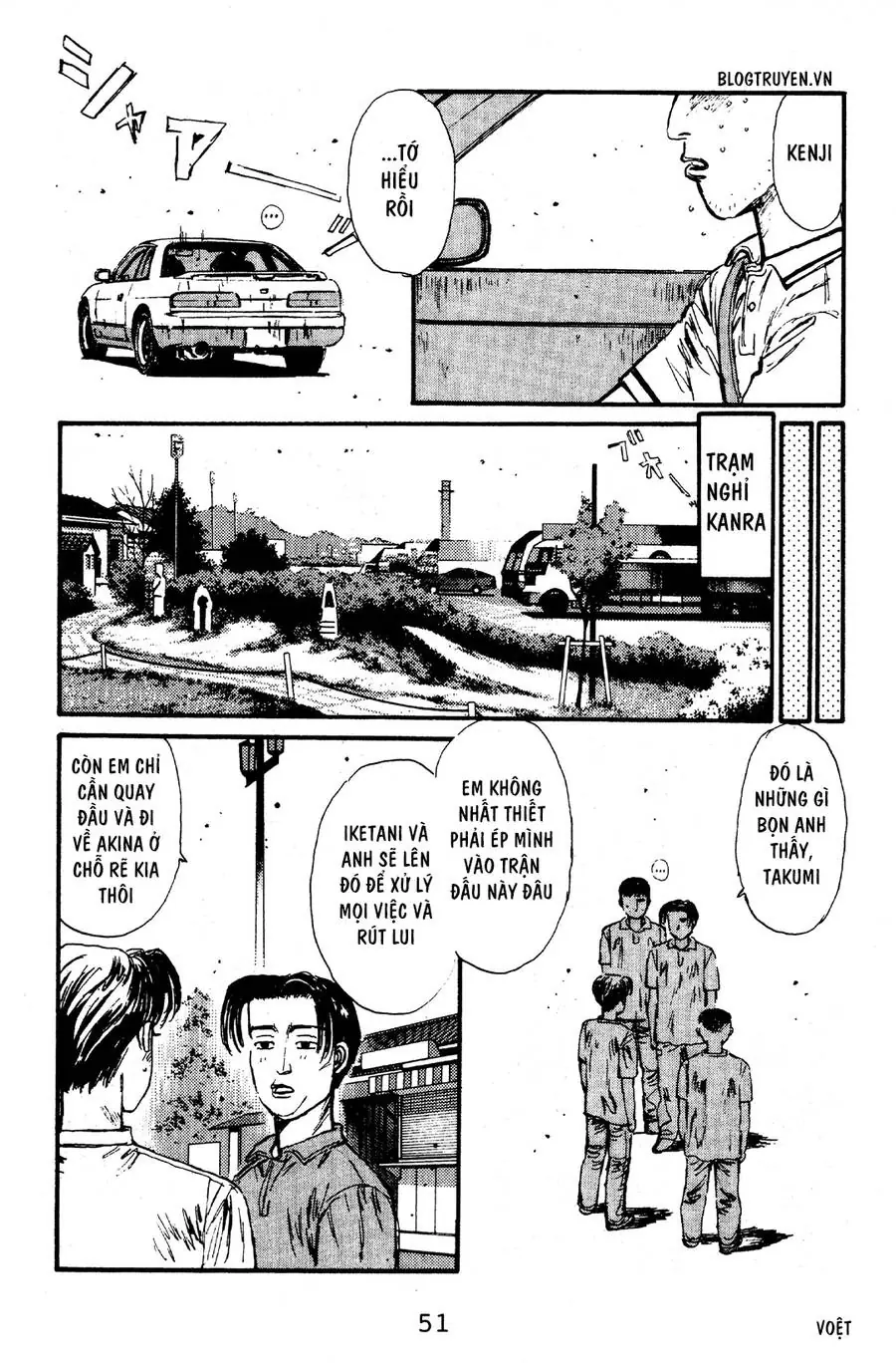 Initial D Chapter 56 - Trang 22