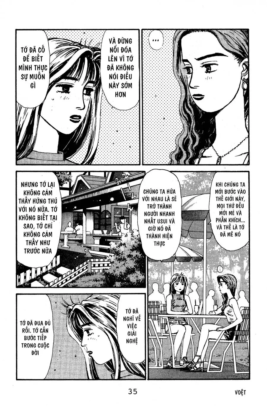 Initial D Chapter 56 - Trang 6