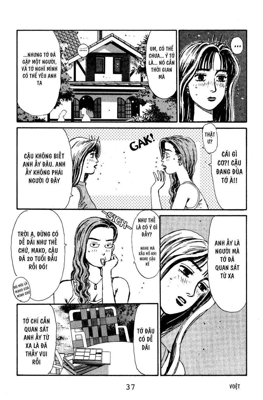 Initial D Chapter 56 - Trang 8