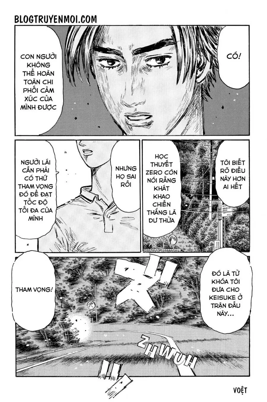 Initial D Chapter 560 - Trang 12