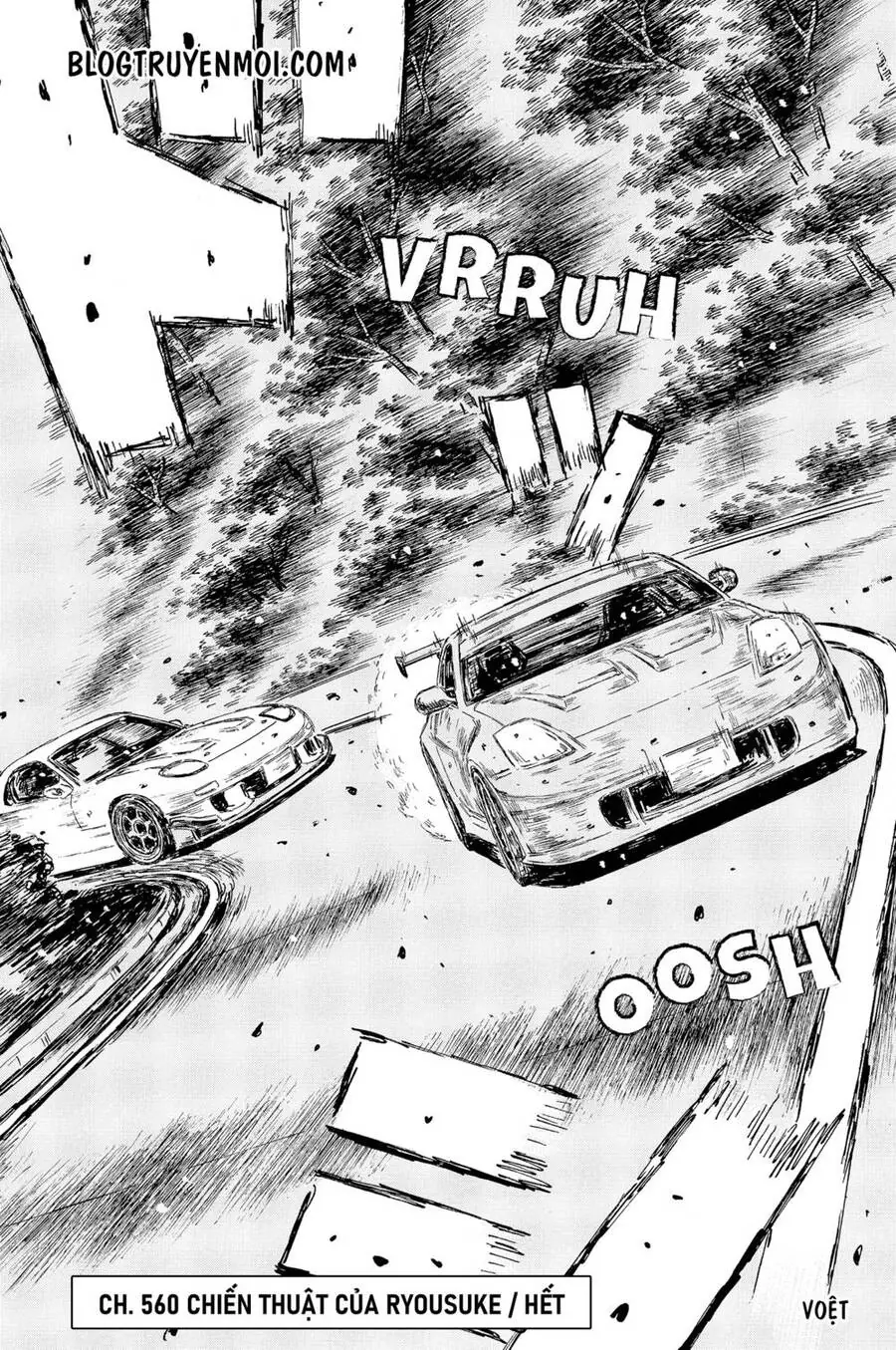 Initial D Chapter 560 - Trang 13