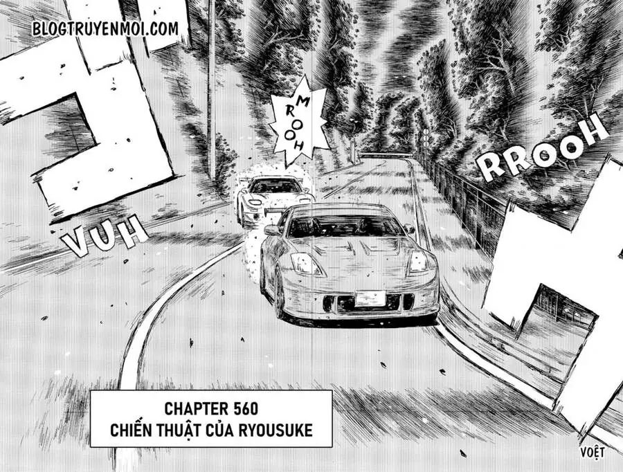 Initial D Chapter 560 - Trang 5