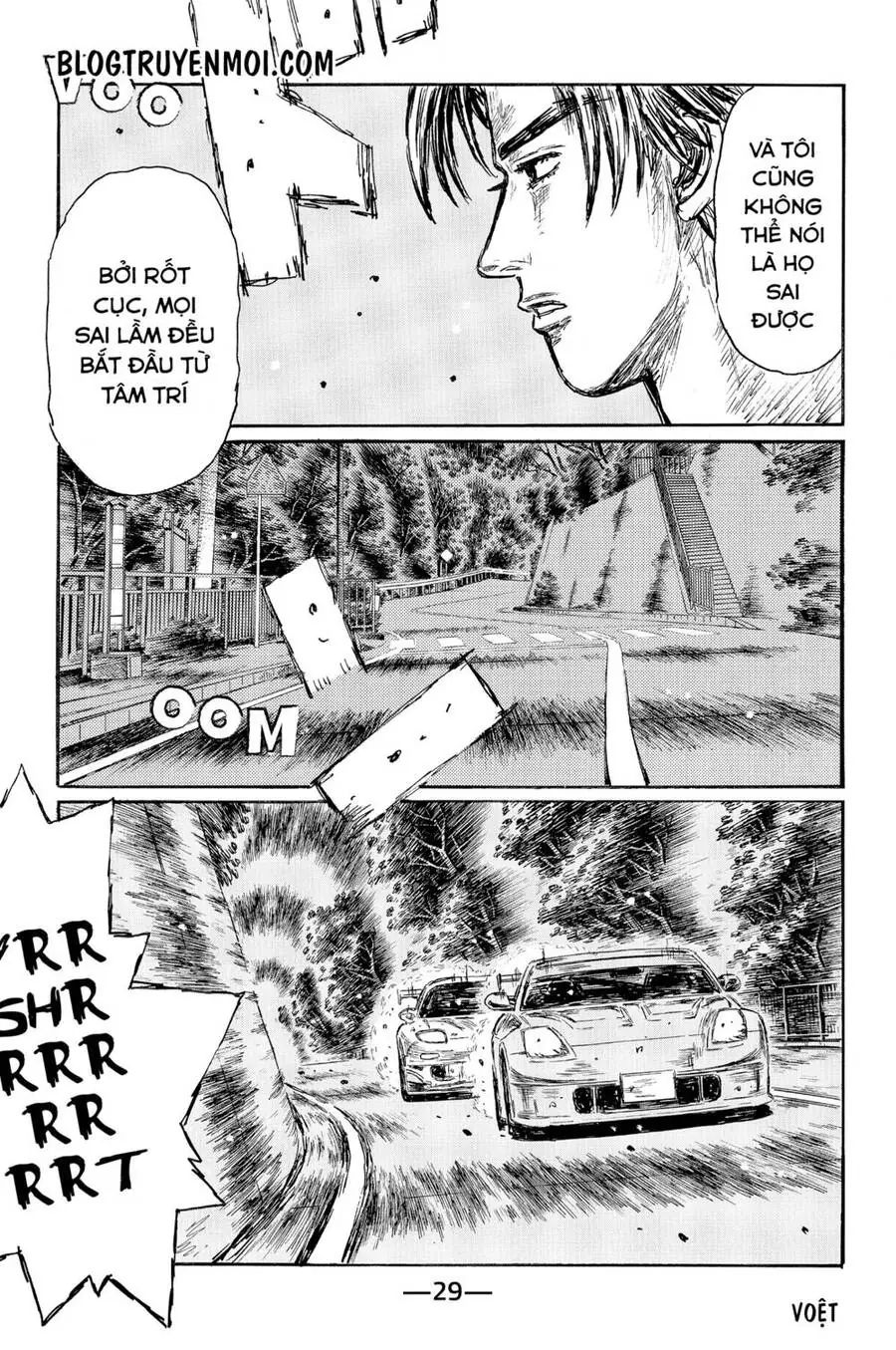 Initial D Chapter 560 - Trang 9
