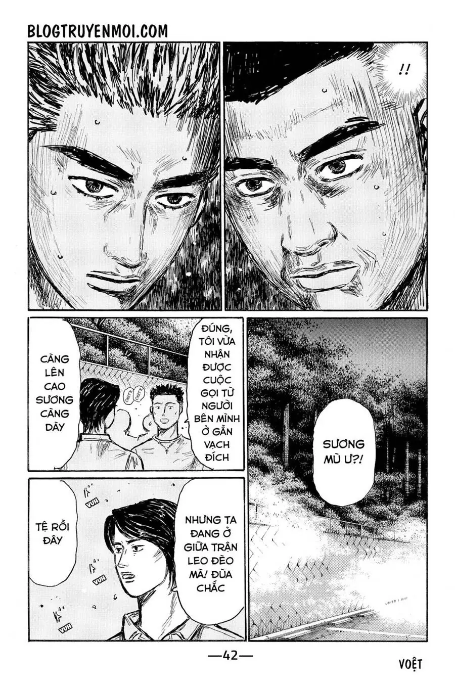 Initial D Chapter 561 - Trang 10