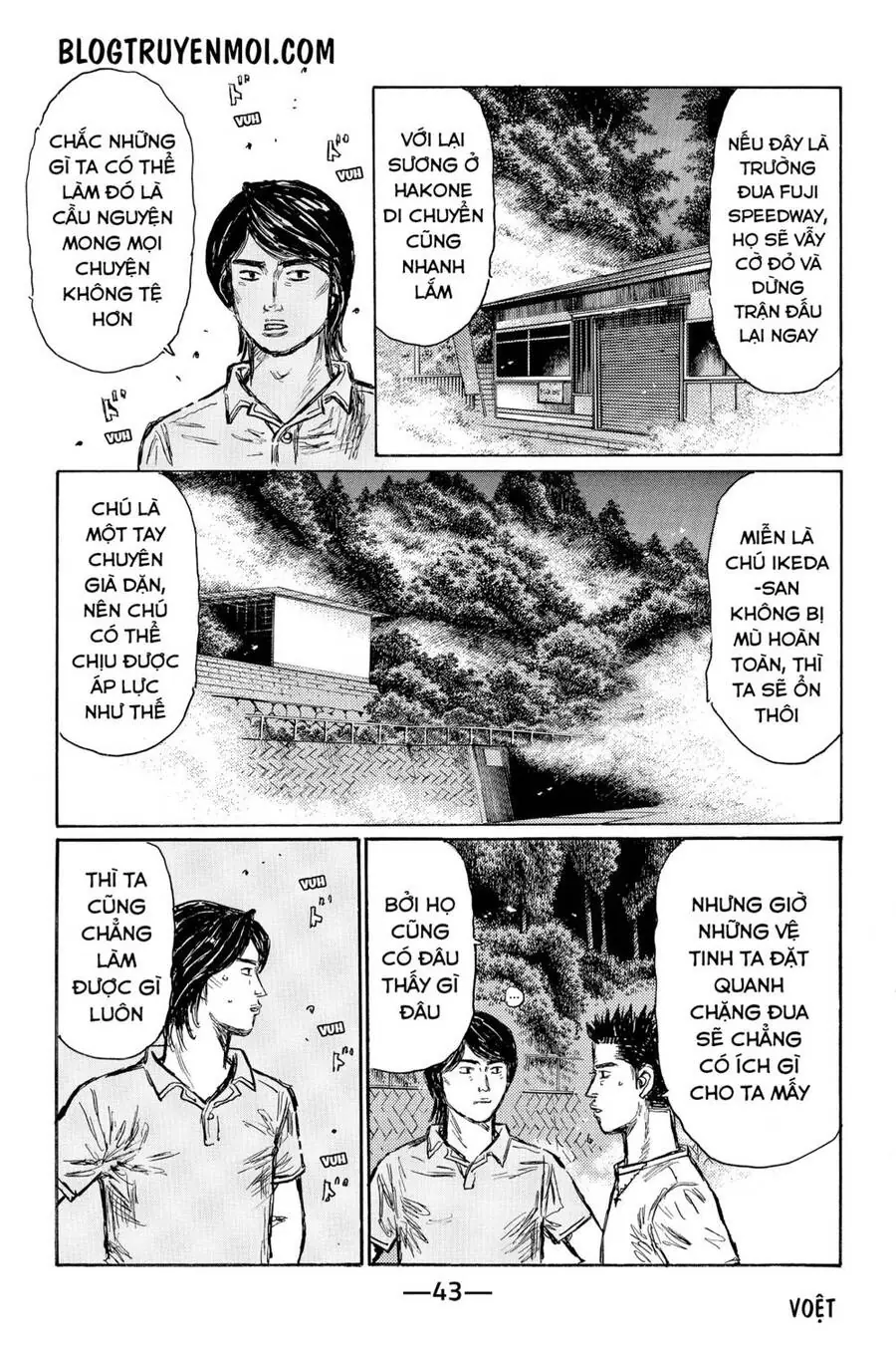 Initial D Chapter 561 - Trang 11