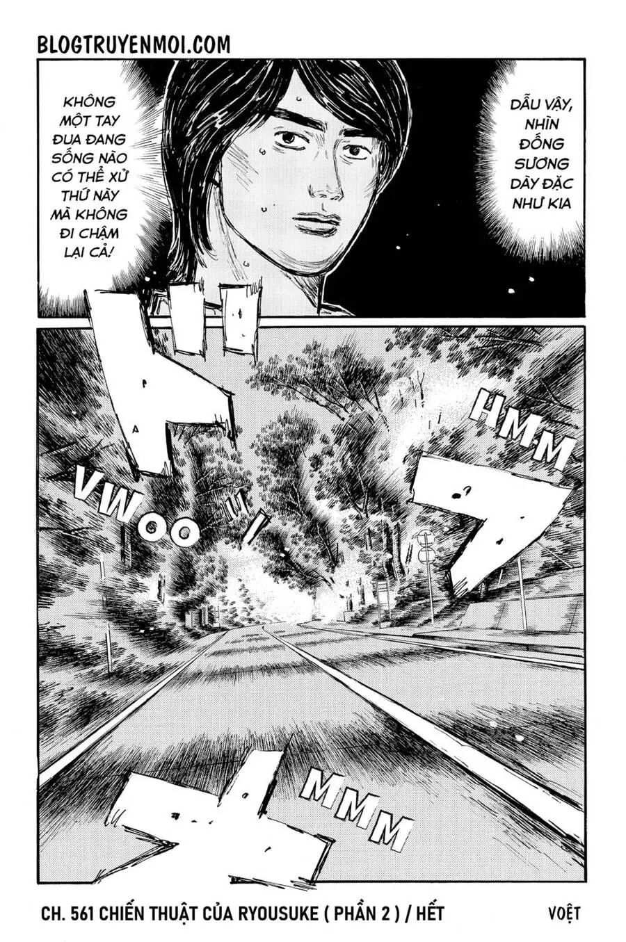 Initial D Chapter 561 - Trang 12