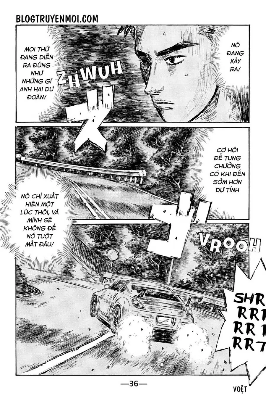 Initial D Chapter 561 - Trang 5
