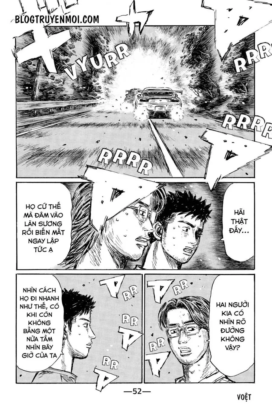 Initial D Chapter 562 - Trang 10