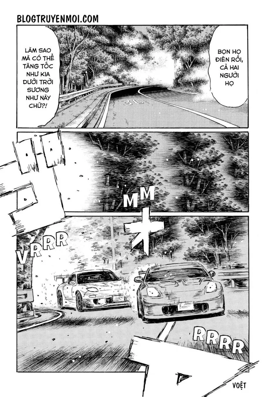 Initial D Chapter 562 - Trang 11