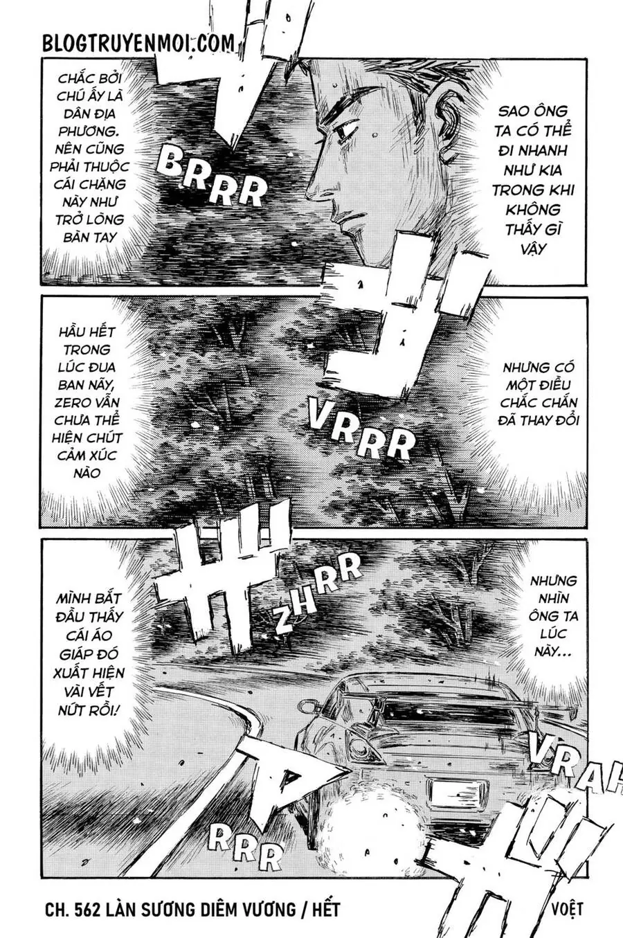 Initial D Chapter 562 - Trang 13