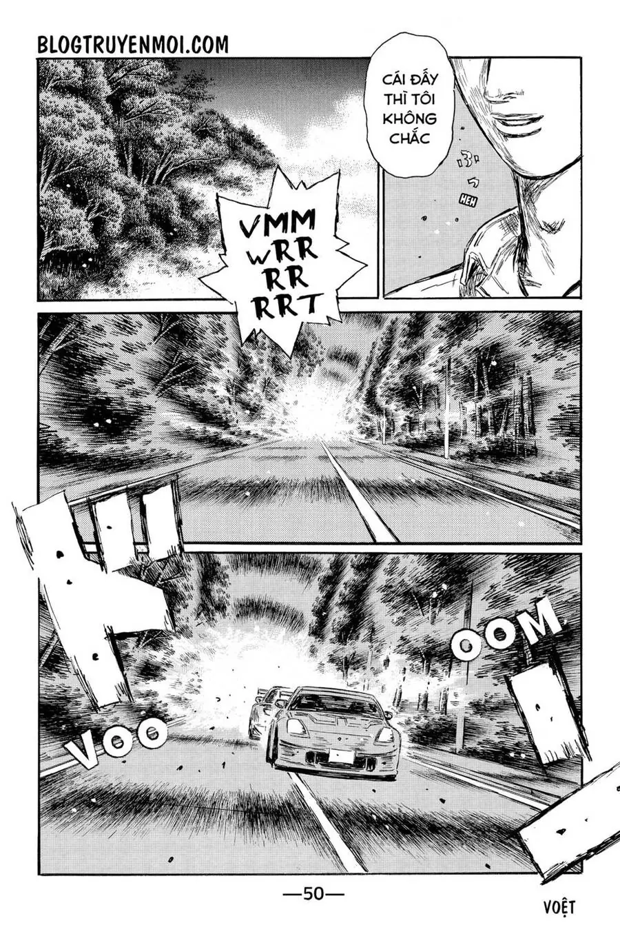 Initial D Chapter 562 - Trang 8